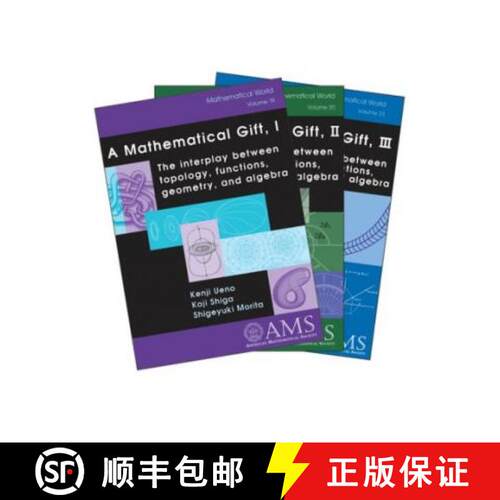 【3-4周达】A Mathematical Gift, Volume 1–3 – The Interplay Between Topology, Functions, Geometry, a... [9780821838594]