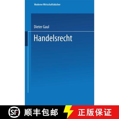 【3-4周达】Handelsrecht [9783409721318]