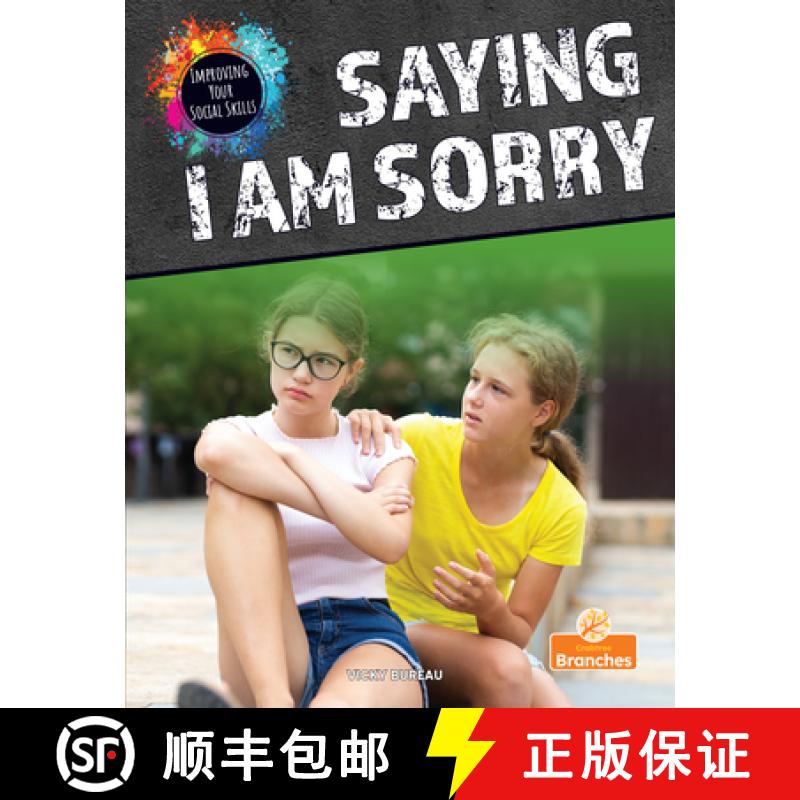 【2-3周达】Saying I Am Sorry [9781039662391]