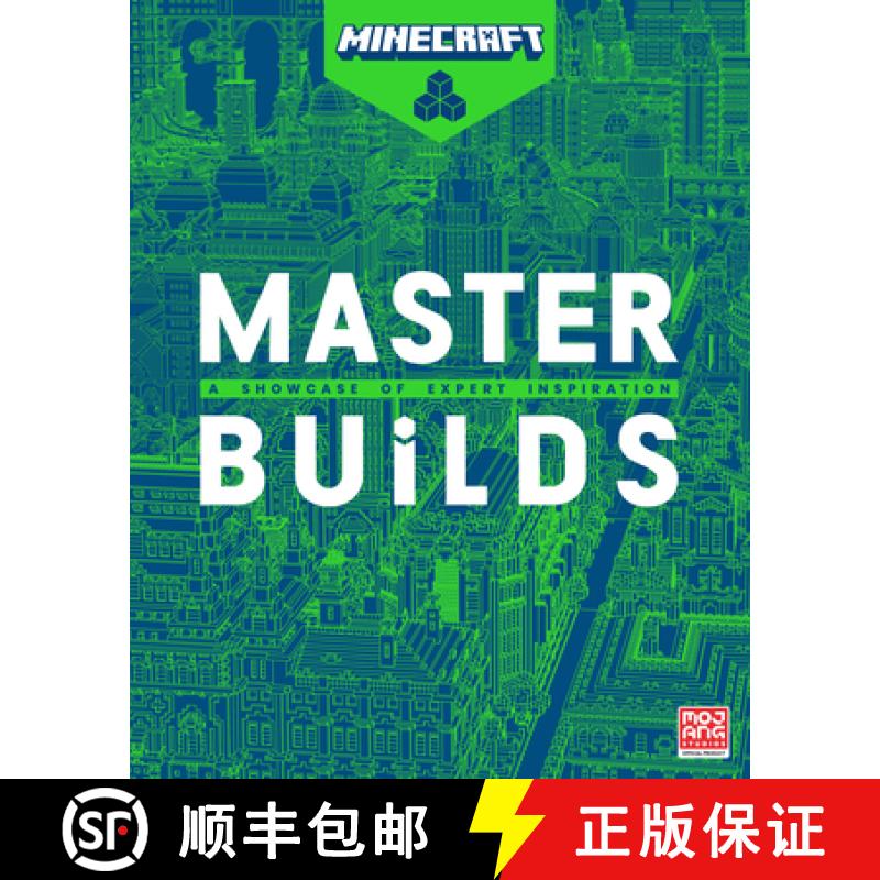 【3-4周达】Minecraft Master Builds [9780008527044]