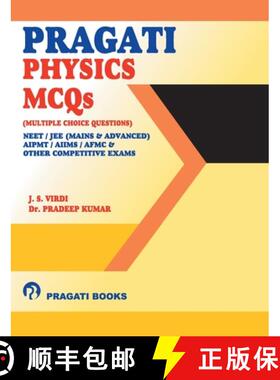 【3-4周达】Pragati Physics MCQs NEET [9789386353290]