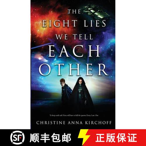 【3-4周达】The Eight Lies We Tell Each Other [9780369502469]