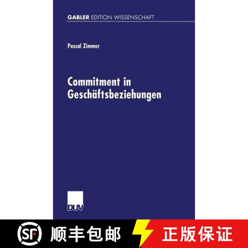 【3-4周达】Commitment in Geschäftsbeziehungen [9783824471935]