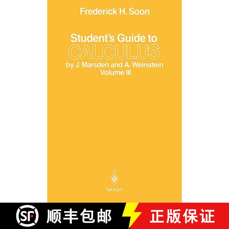 【3-4周达】Student's Guide to Calculus by J. Marsden and A. Weinstein: Volume III [9780387963488]