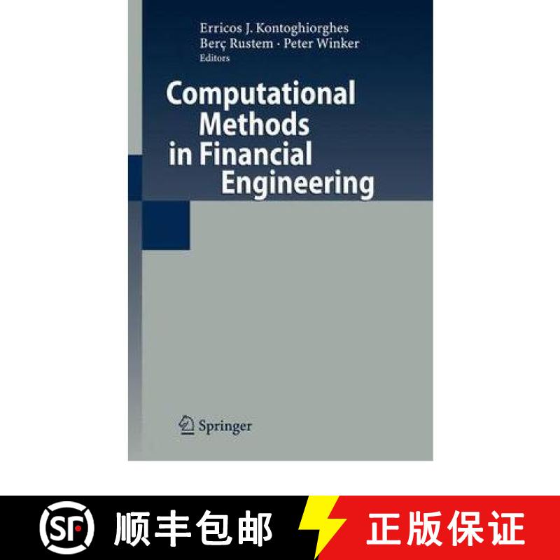 【3-4周达】Computational Methods in Financial Engineering : Essays in Honour of Manfred Gilli [9783642096778]