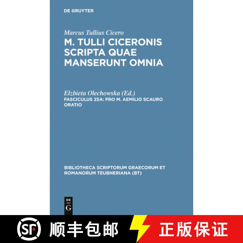 【2-3周达】Scripta Quae Manserunt Omnia, CB [9783598711244]