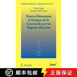 élémentaire Théorie régimes 9783540310037 les 4周达 commande pratique glissants par