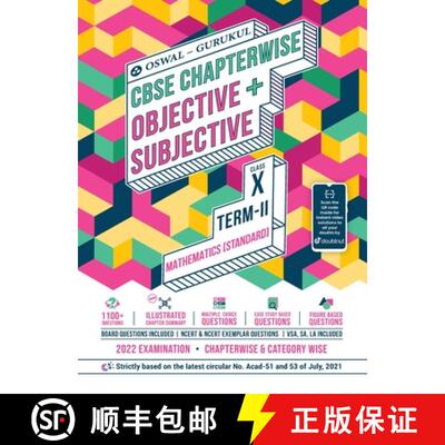 【3-4周达】Mathematics Chapterwise Objective + Subjective for CBSE Class 10 Term 2 Exam [9789392563065]