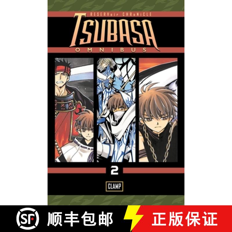 【3-4周达】Tsubasa Omnibus 2 [9781612625966]