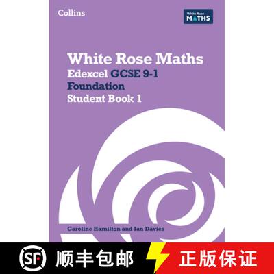【3-4周达】White Rose Maths: Edexcel GCSE 9-1 Foundation Student Book 1 [9780008669539]