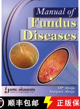 【3-4周达】Manual of Fundus Diseases [9788184489644]