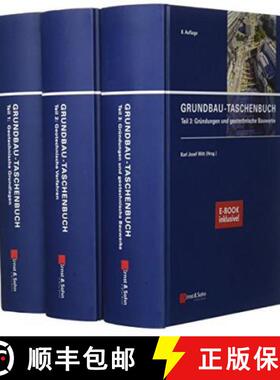 【3-4周达】Grundbau-Taschenbuch: Teile 1-3: mit PDF [9783433032145]