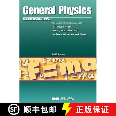 【3-4周达】General Physics: Pearls of Wisdom – Pearls of Wisdom [9781890369231]
