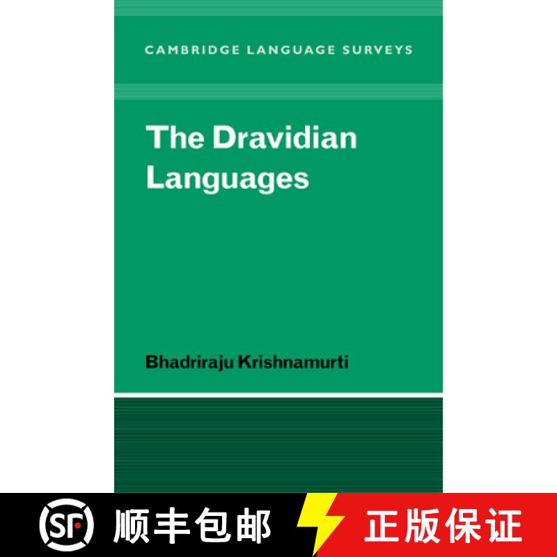 【3-4周达】Dravidian Languages: - The Dravidian Languages [9780521025126]