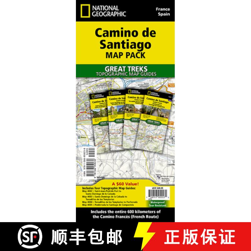 【2-3周达】Camino de Santiago Map Map Pack Bundle: 4 map pack for the whole route [9781566959230]