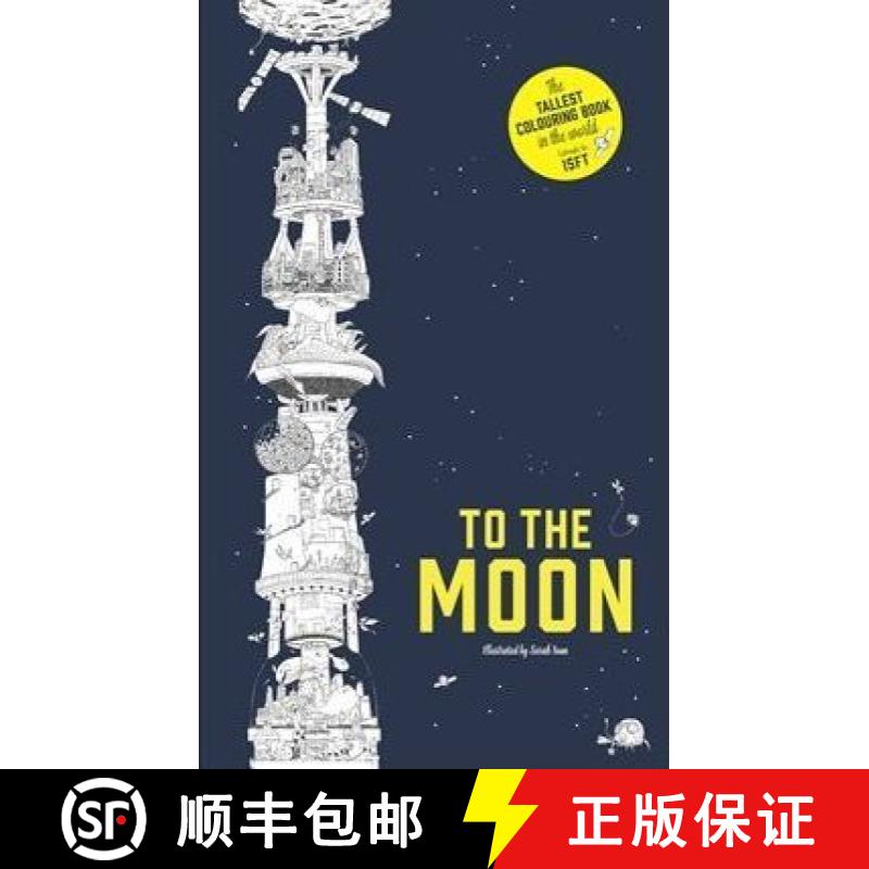 To The Ocean Deep: The Longest Colouring Book in the World [9781780677750]