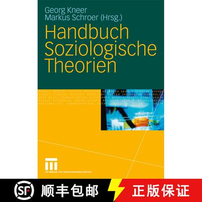 【3-4周达】精装 Handbuch Soziologische Theorien [9783531152318]