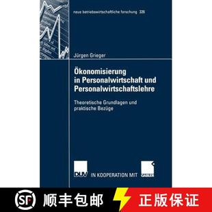 und 9783824491292 4周达 Grundlag... Theoretische Personalwirtschaftslehre Personalwirtschaft Ökonomisierung