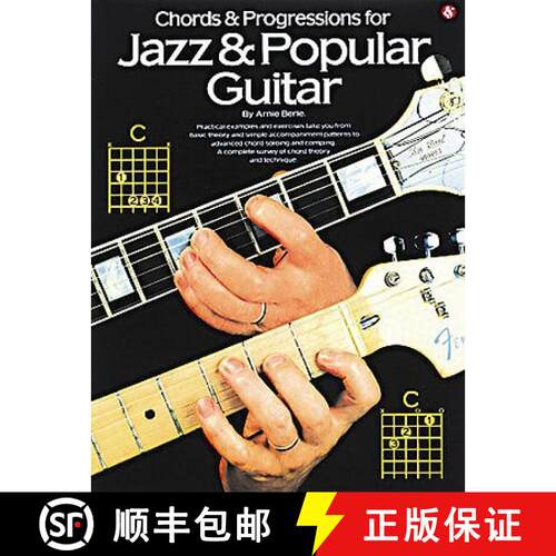 【3-4周达】Arnie Berle Chords and Progressions for Jazz and Popular Guitar Guitar Sheet Music and Ins... [9780825610561]