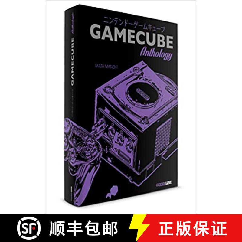 【4周达】GameCube Classic Edition [9791093752426]