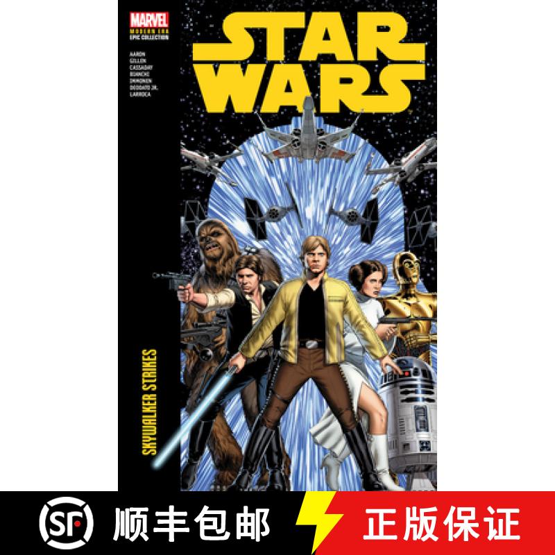 【3-4周达】Star Wars Modern Era Epic Collection: Skywalker Strikes [9781302956707]