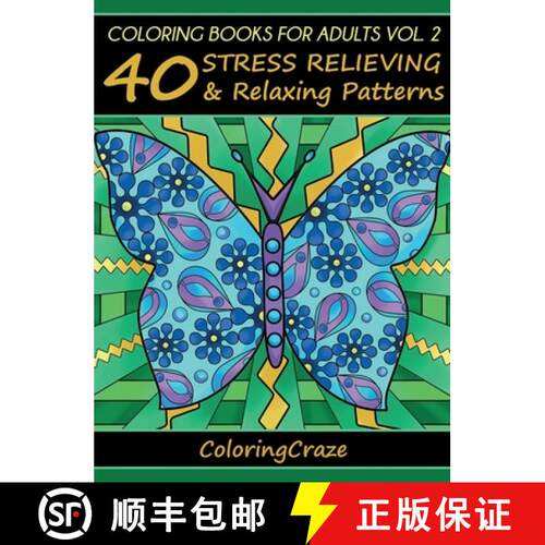 【3-4周达】精装 Coloring Books For Adults Volume 2: 40 Stress Relieving And Relaxing Patterns [9788365560087]