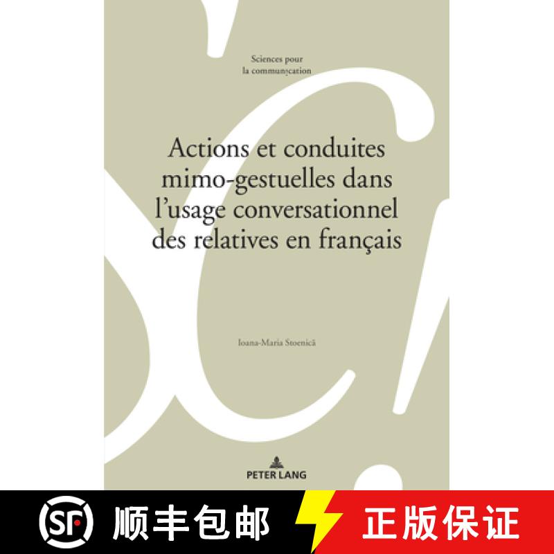 预订 The Pragmatics of Commitment [9783034346726]