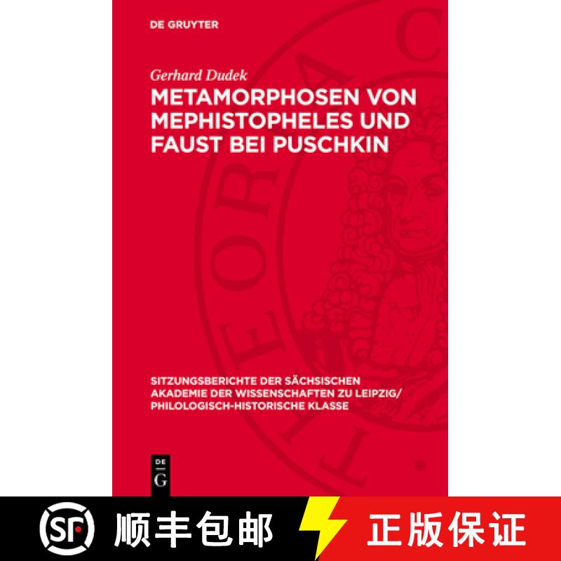 【3-4周达】Metamorphosen Von Mephistopheles Und Faust Bei Puschkin [9783112711248]