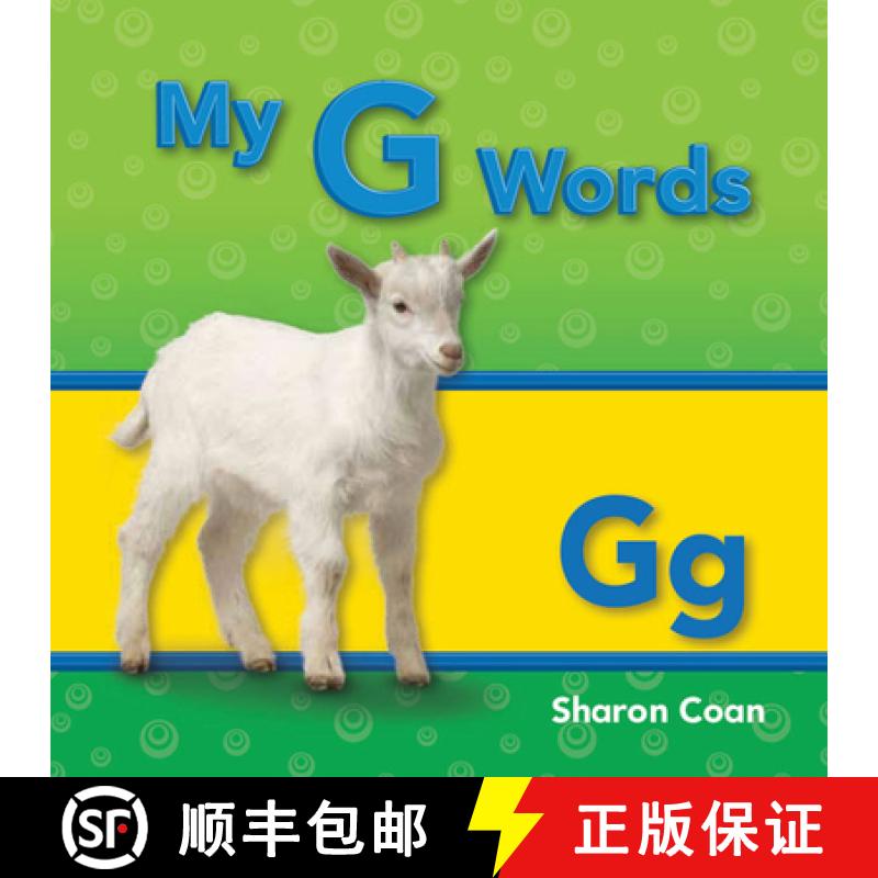 【4周达】My G Words (My First Consonants and Vowels) [9781433325502]