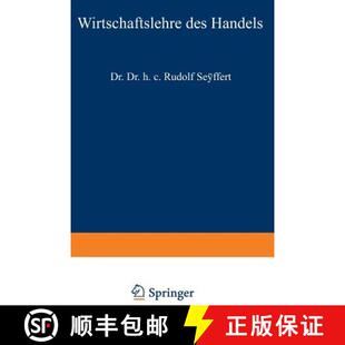 【3-4周达】Wirtschaftslehre des Handels (5. Auflage 1972) [9783531110875]