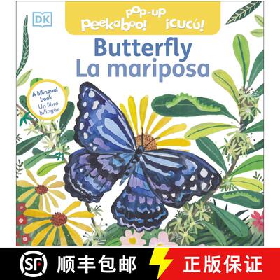 【3-4周达】Bilingual Pop-Up Peekaboo! Butterfly - La mariposa [9780744079135]