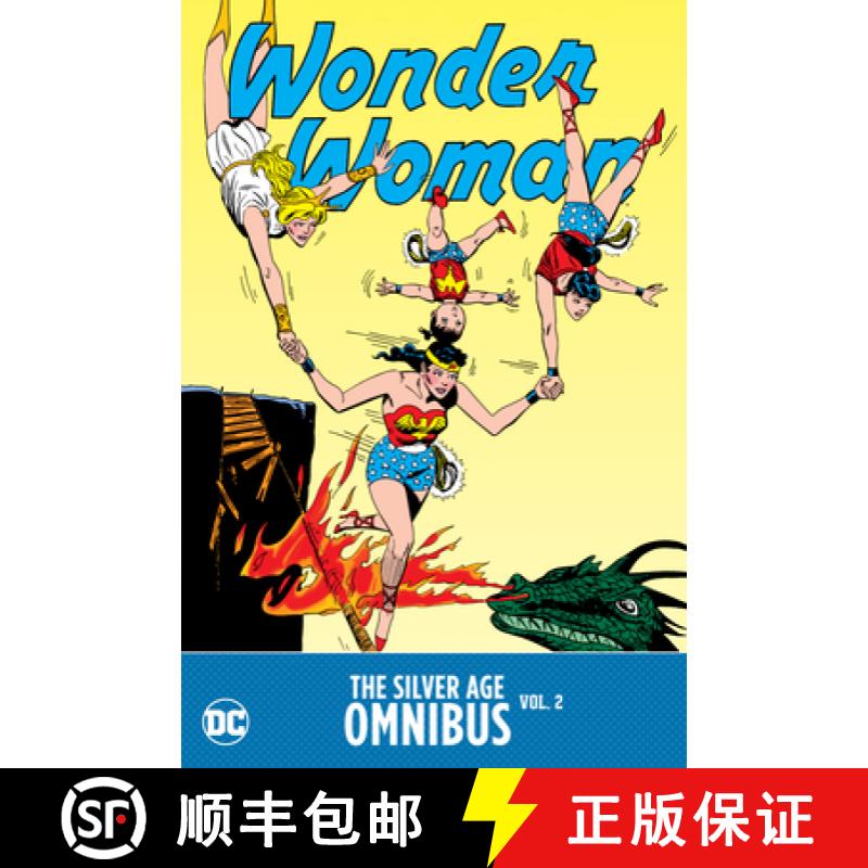 【3-4周达】Wonder Woman: The Silver Age Omnibus Vol. 2 [9781779523150]