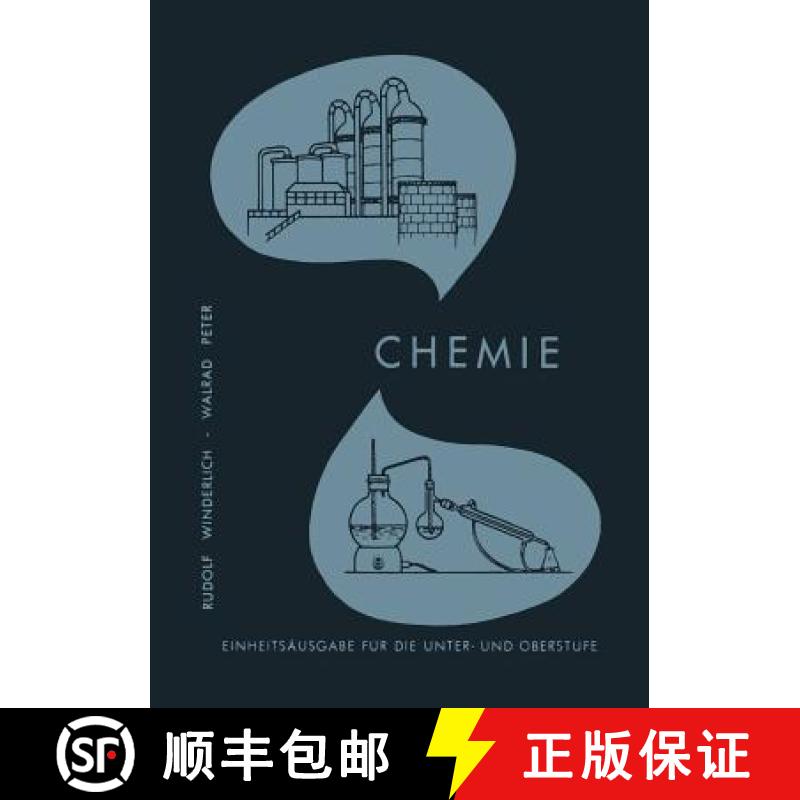 【3-4周达】Lehrbuch der Chemie für Höhere Lehranstalten : Einheitsausgabe für Unter- und Oberstufe [9783663031819]