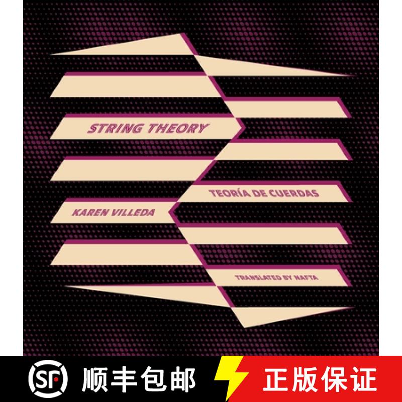 【4周达】String Theory / Teoría de Cuerdas [9781945720345]