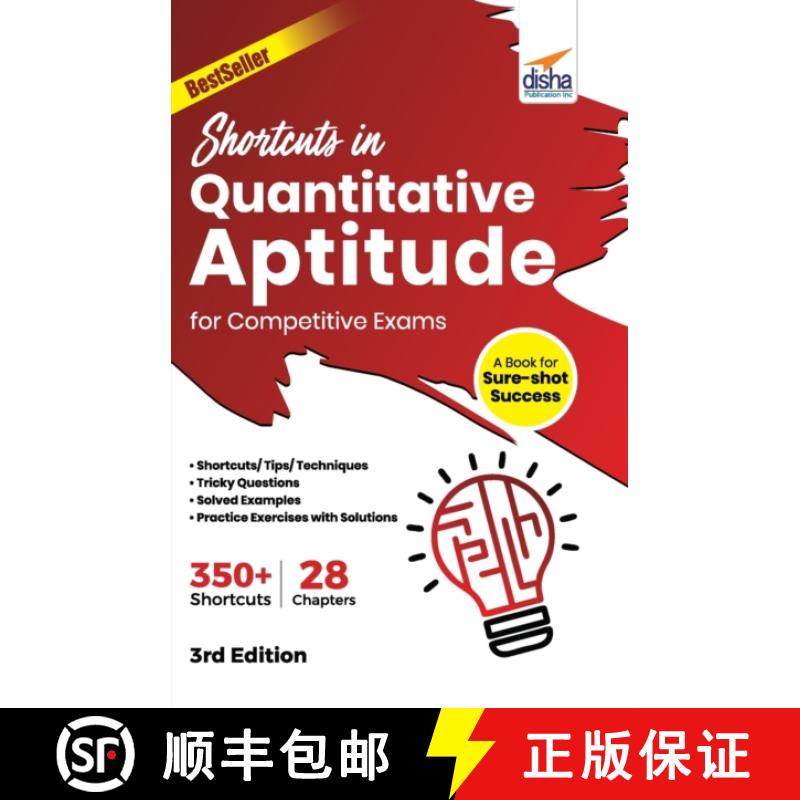 【2-3周达】Shortcuts in Quantitative Aptitude for Competitive Exams 3rd Edition [9789391025250]