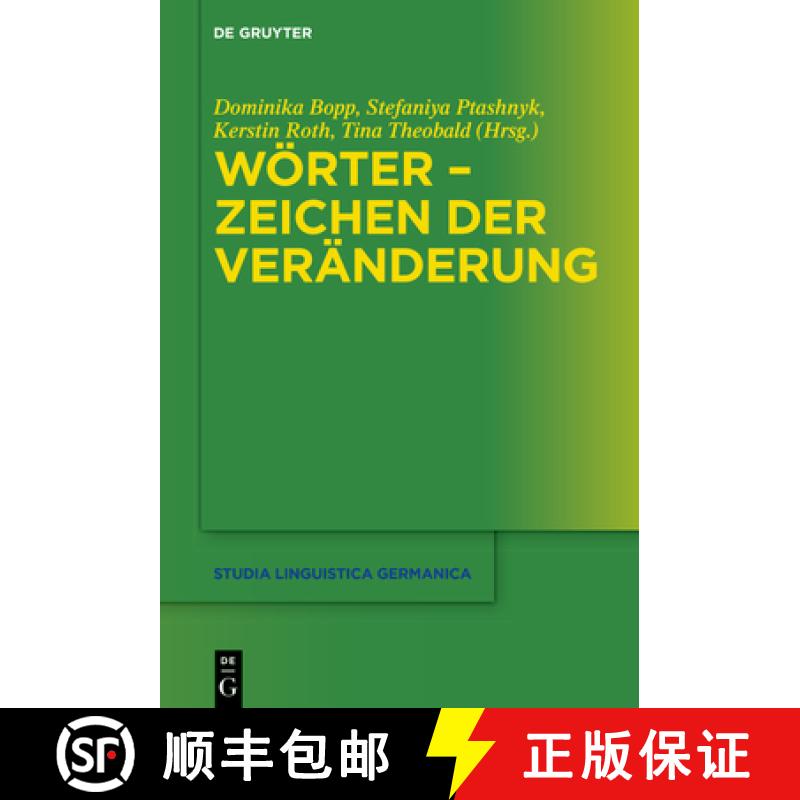 【3-4周达】Woerter - Zeichen Der Veranderung [9783110698923]