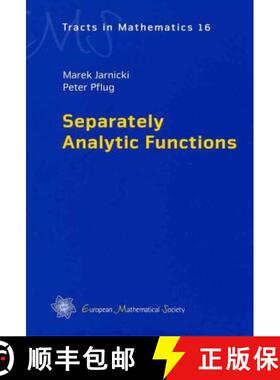 预订 Separately Analytic Functions [9783037190982]