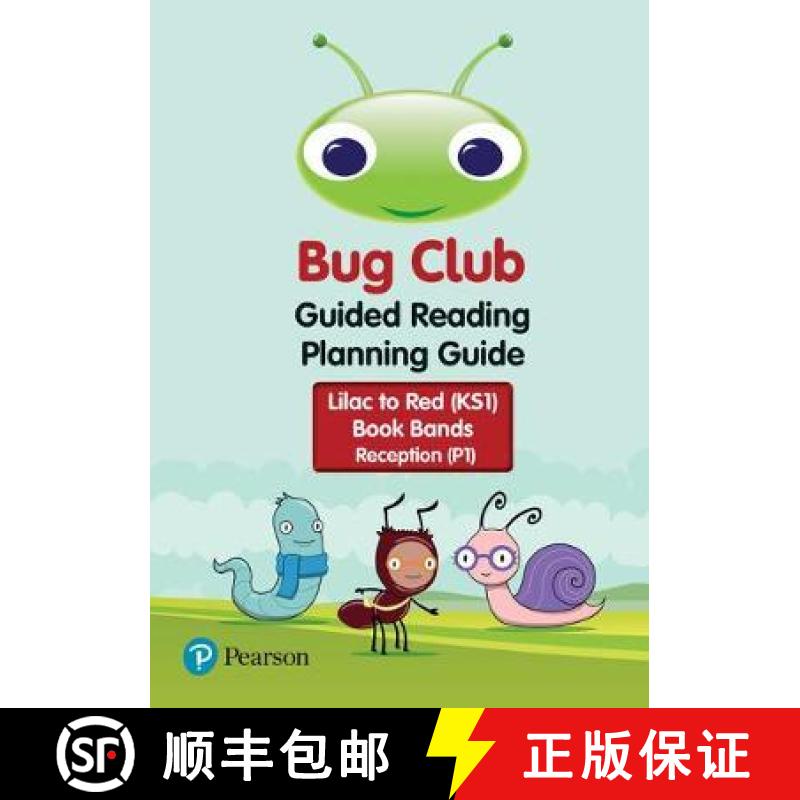 【3-4周达】Bug Club Guided Reading Planning Guide - Reception (2017) [9780435191566]