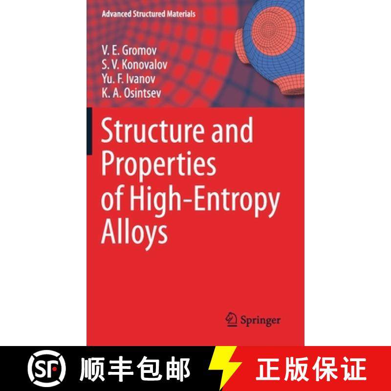 【3-4周达】Structure and Properties of High-Entropy Alloys [9783030783631]