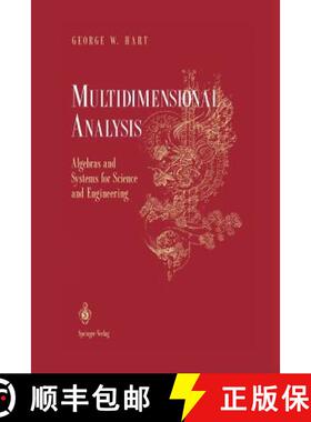 【3-4周达】Multidimensional Analysis : Algebras and Systems for Science and Engineering [9781461286974]