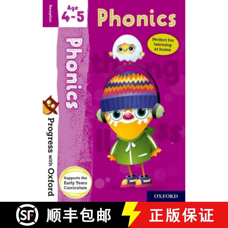 【2-3周达】Progress with Oxford: Progress with Oxford: Phonics Age 4-5 - Practise for School with Ess... [9780192780621]