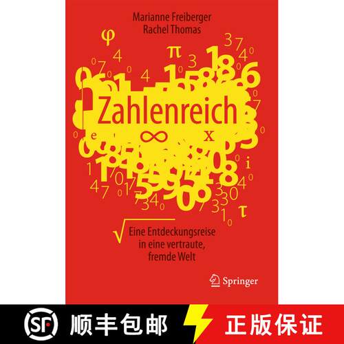 【3-4周达】精装 Zahlenreich: Eine Entdeckungsreise in eine vertraute, fremde Welt (1. Aufl. 2016) [9783662475898]