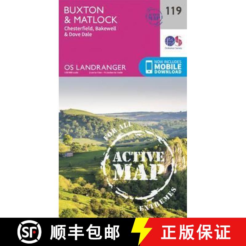 【2-3周达】Buxton & Matlock, Chesterfield, Bakewell & Dove Dale [9780319474426]