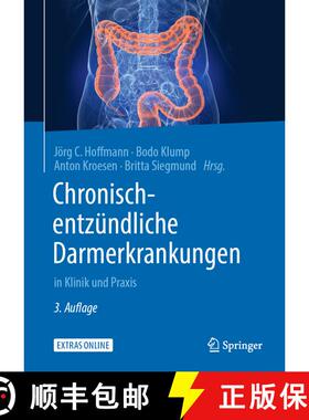 【3-4周达】Chronisch-entzündliche Darmerkrankungen: in Klinik und Praxis (3. Auflage 2020) (3. Aufla... [9783662591031]