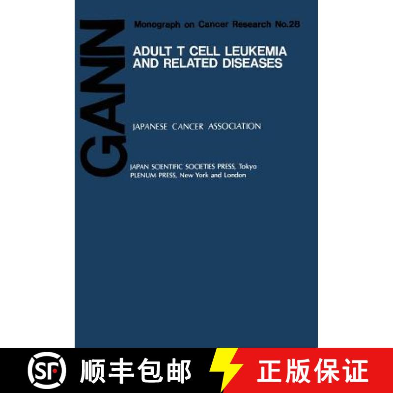 【3-4周达】Adult T Cell Leukemia and Related Diseases [9781461583387]