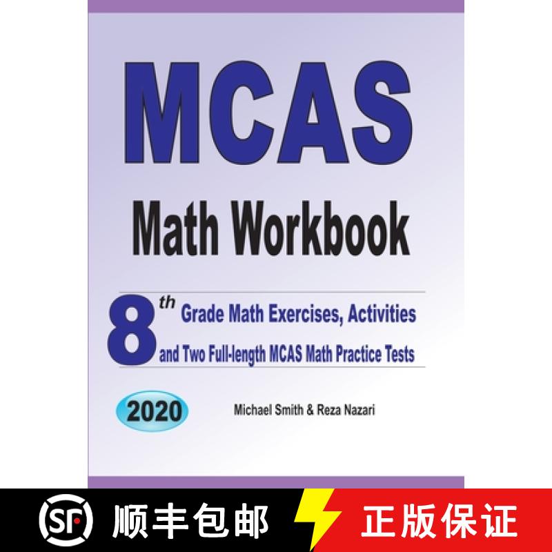 【3-4周达】MCAS Math Workbook: 8th Grade Math Exercises, Activities, and Two Full-Length MCAS Math Pr... [9781646126231]