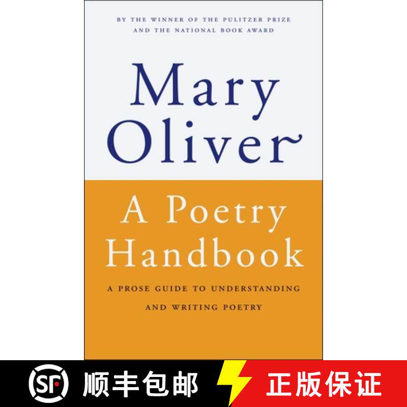 【3-4周达】A Poetry Handbook: A Prose Guide to Understanding and Writing Poetry [9780156724005]