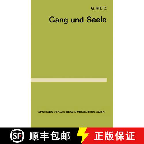 【3-4周达】Gang und Seele [9783540796695]