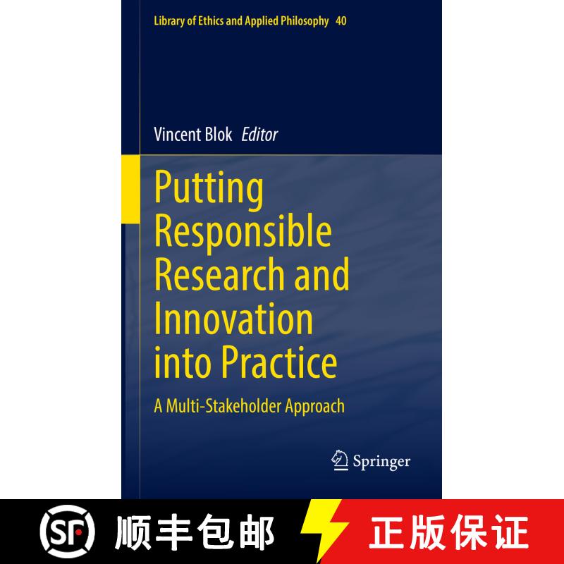 【3-4周达】精装 Putting Responsible Research and Innovation into Practice: A Multi-Stakeholder Approach [9783031147098] - 实物图