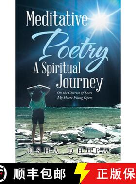 【3-4周达】Meditative Poetry a Spiritual Journey: On the Chariot of Stars  My Heart Flung Open [9798765232439]